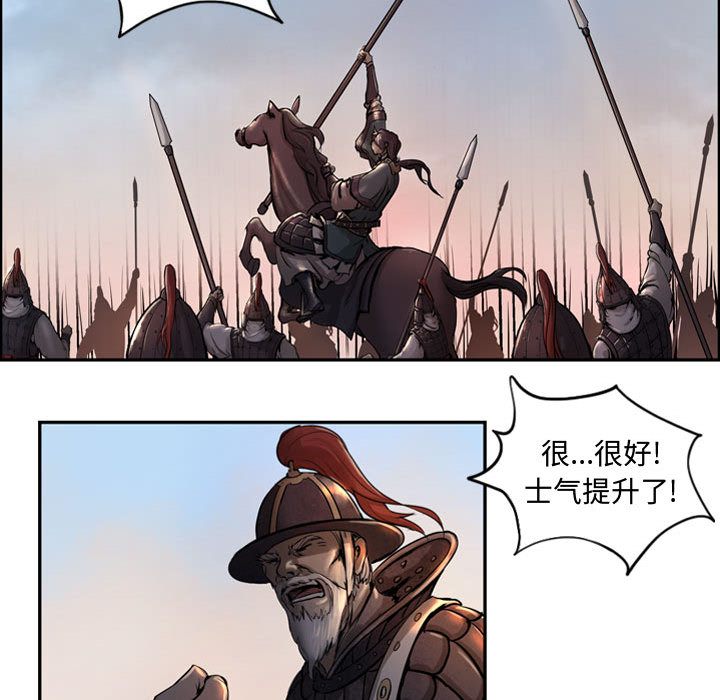 第4章