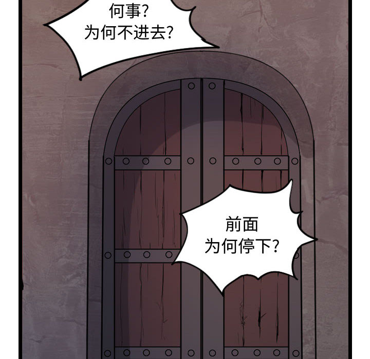 第4章