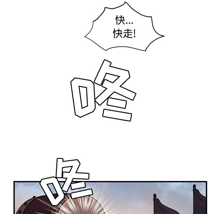 第4章