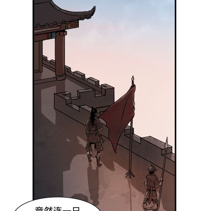 第5章