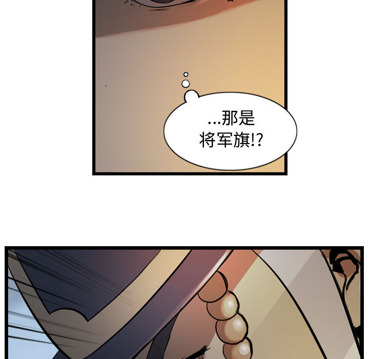 第5章