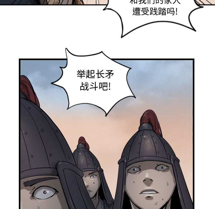 第5章