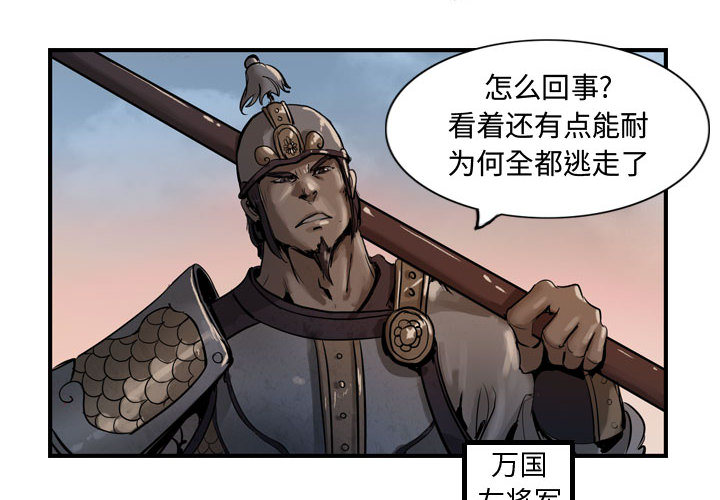 第5章