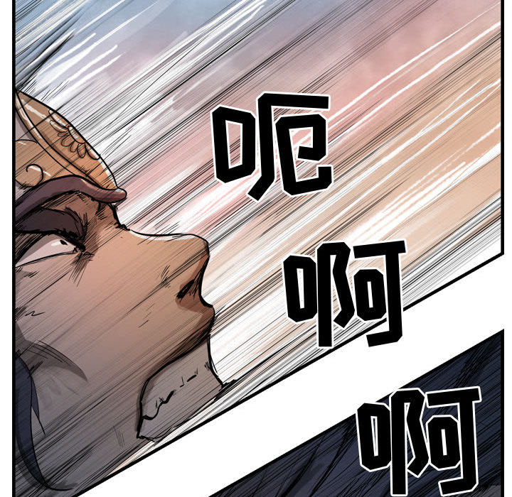 第6章