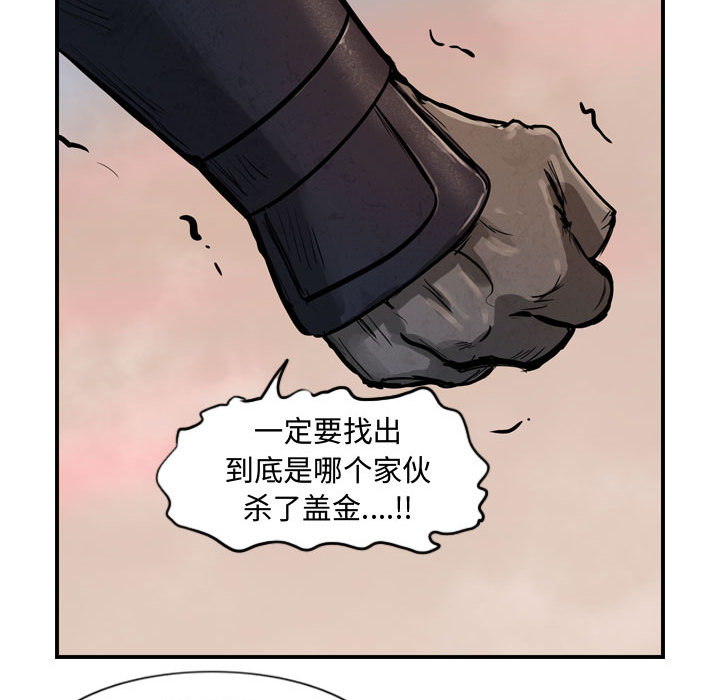 第6章