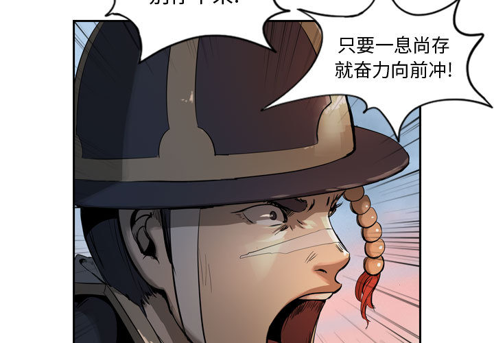 第6章