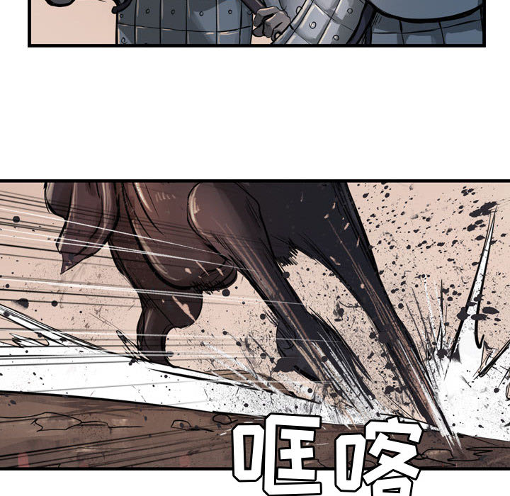 第6章