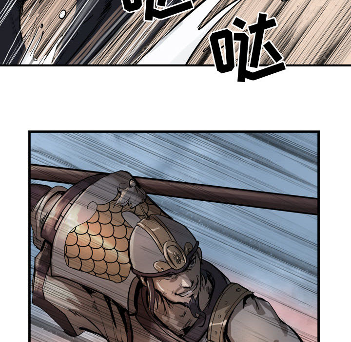 第6章