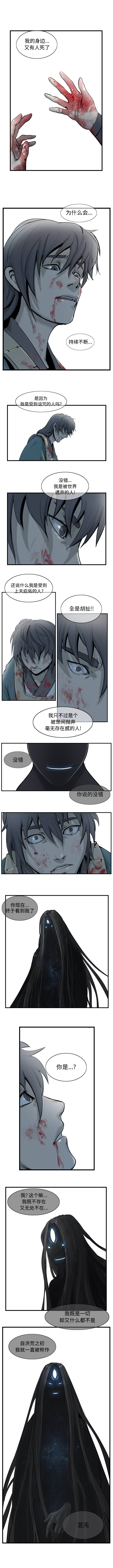 第9章