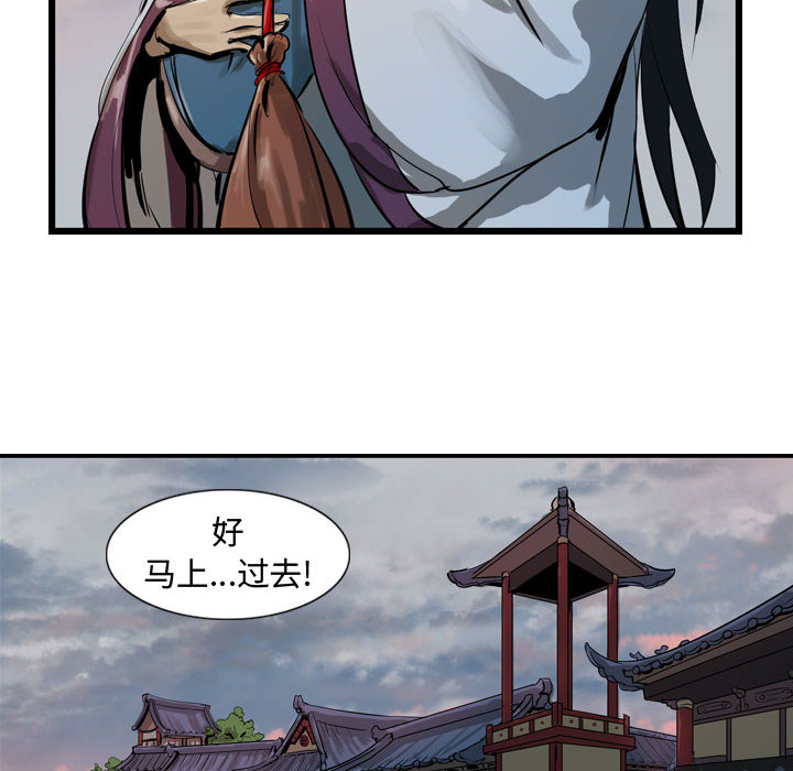 第13章