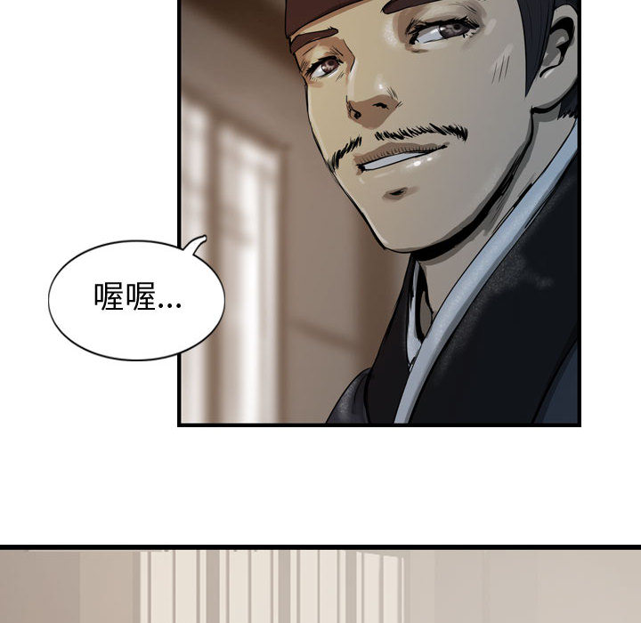 第13章
