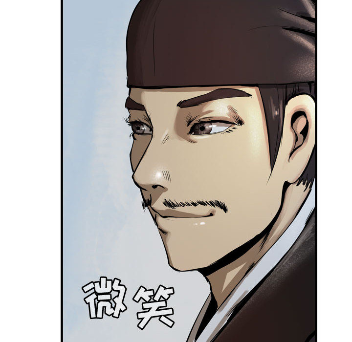 第13章