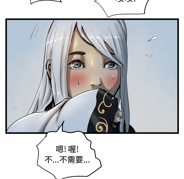 第13章