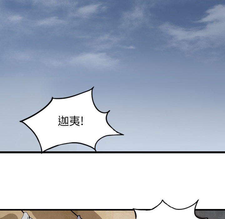 第13章