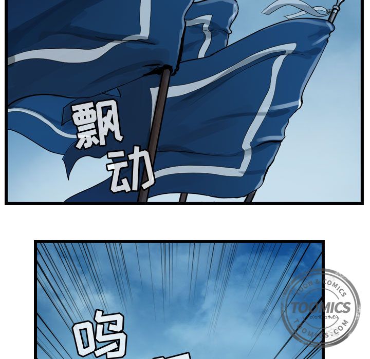 第14章