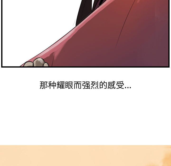 第14章