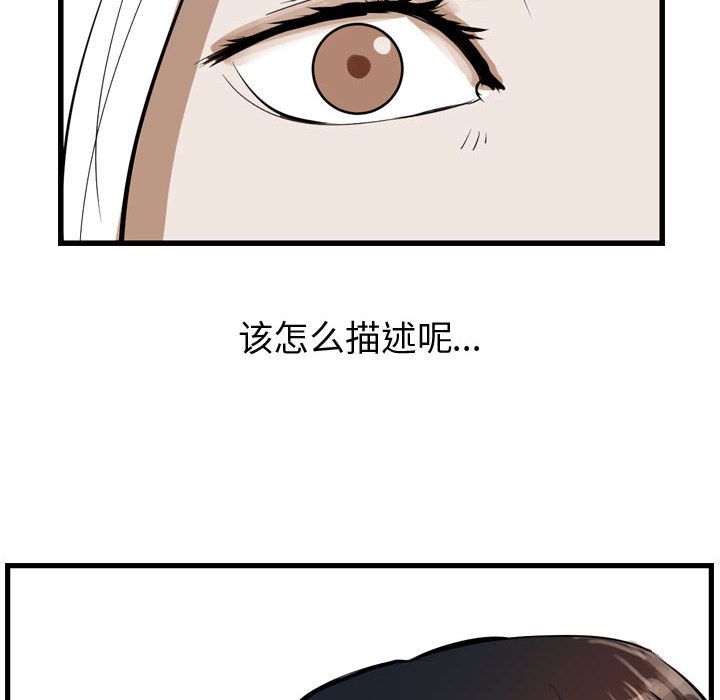 第14章