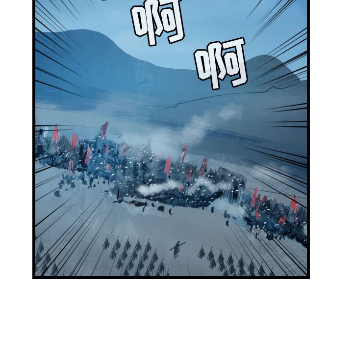 第14章