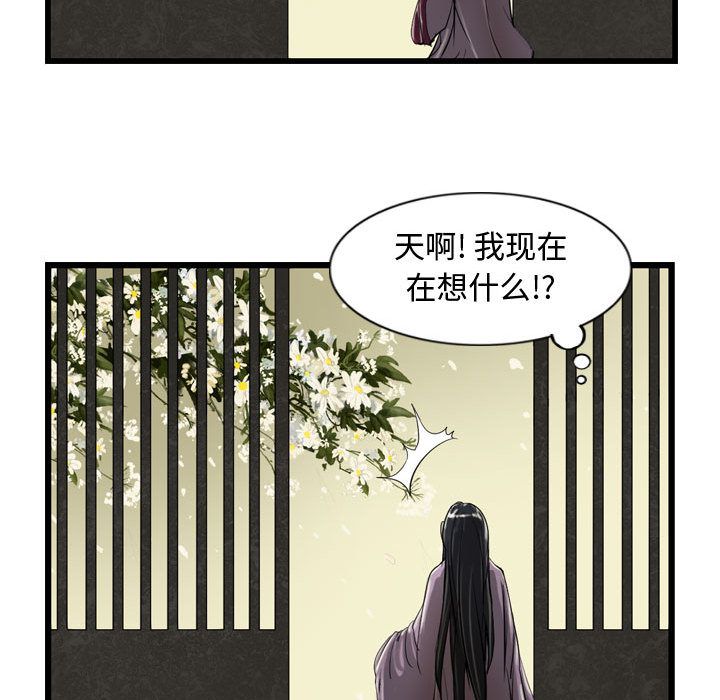 第15章