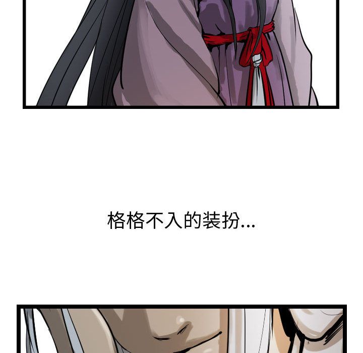 第15章