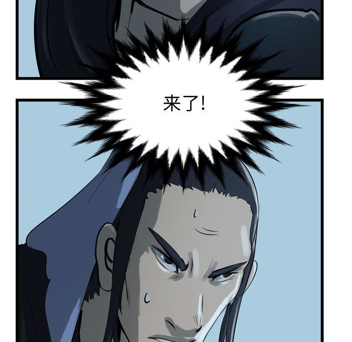 第16章