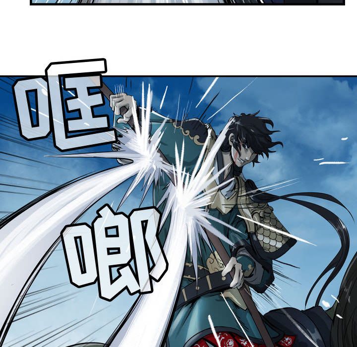 第16章