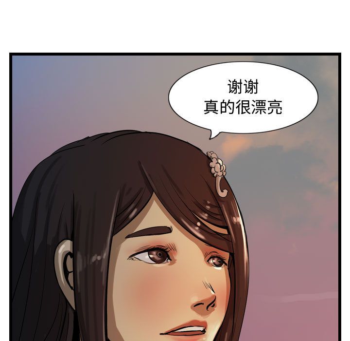 第17章