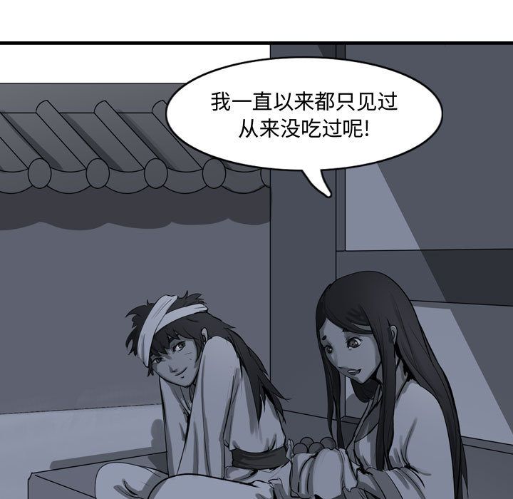 第17章