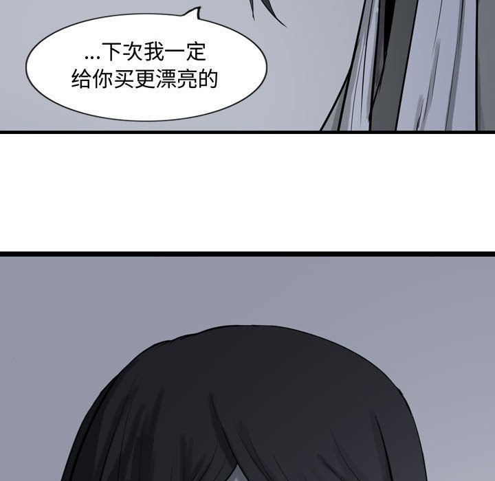 第17章