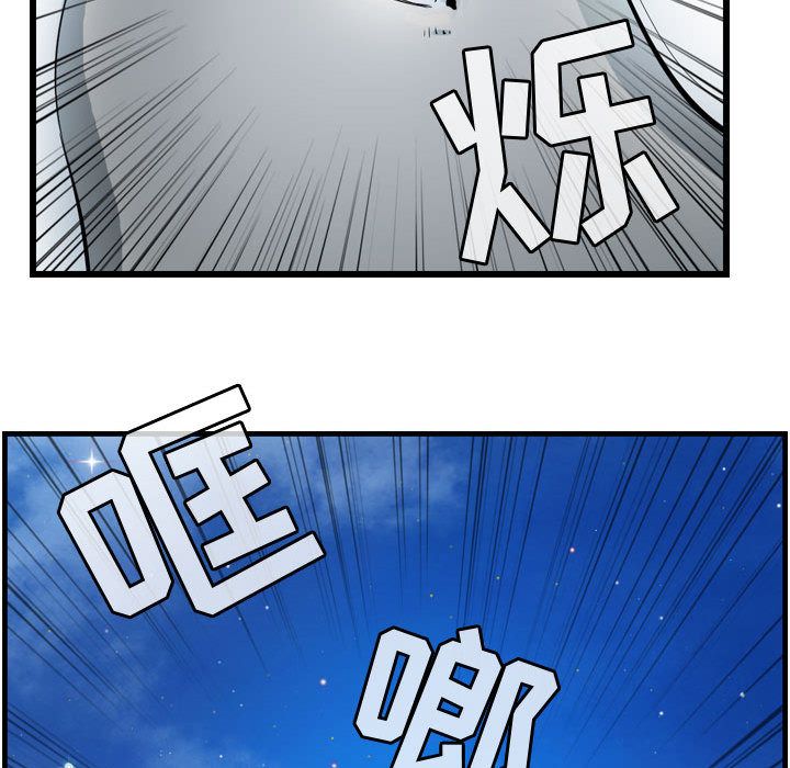 第18章