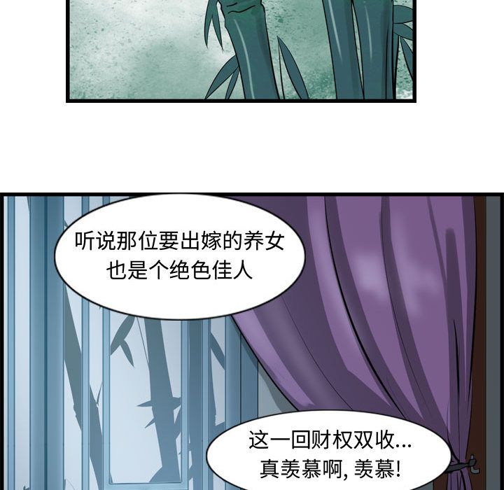 第19章
