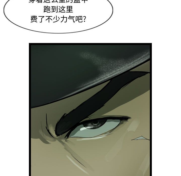 第20章