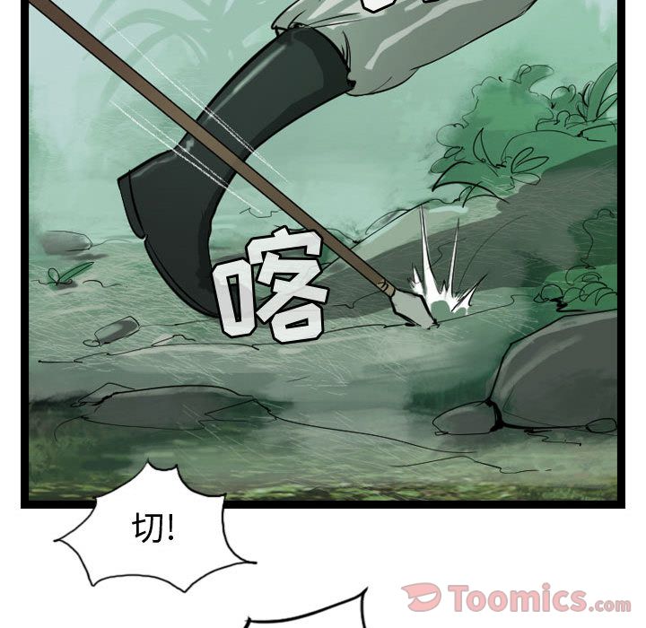 第20章
