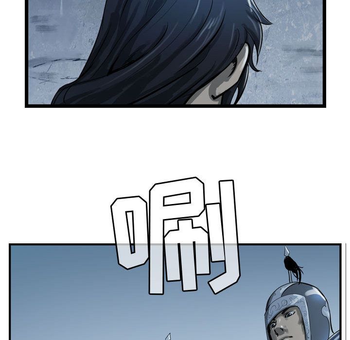 第21章