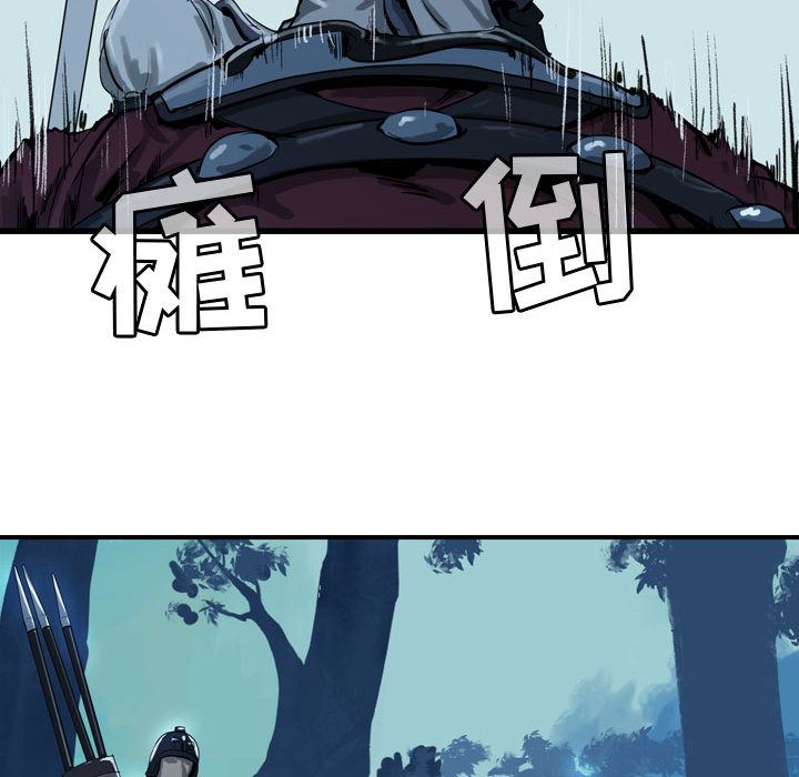 第21章