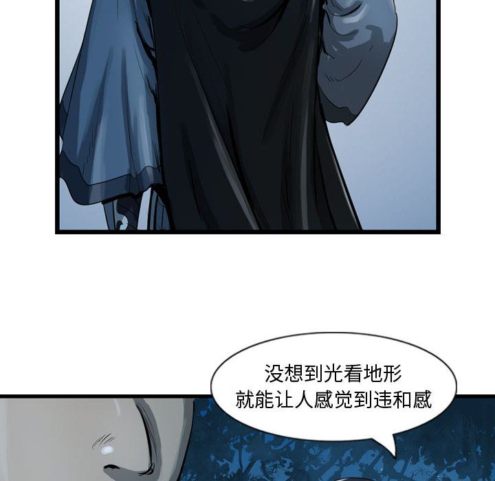 第21章