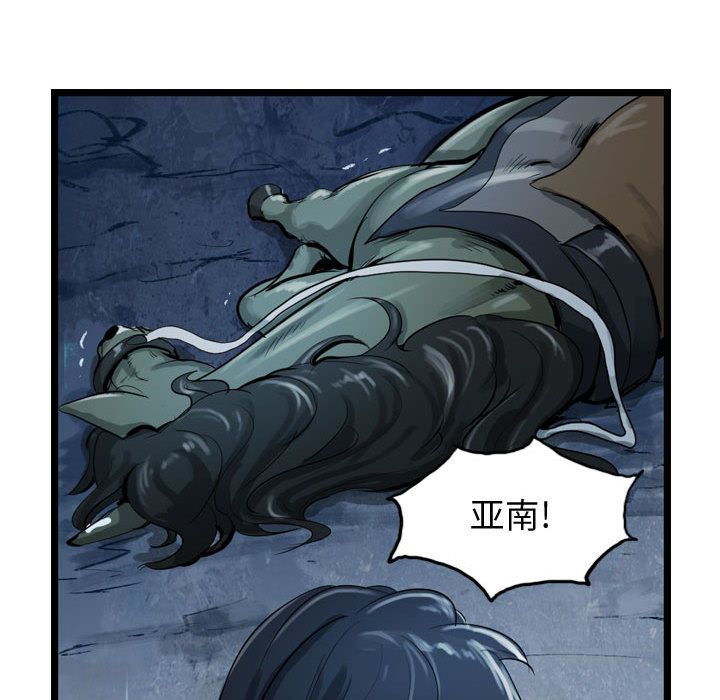 第21章
