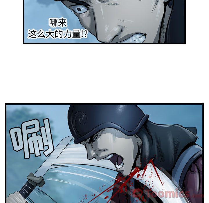 第22章
