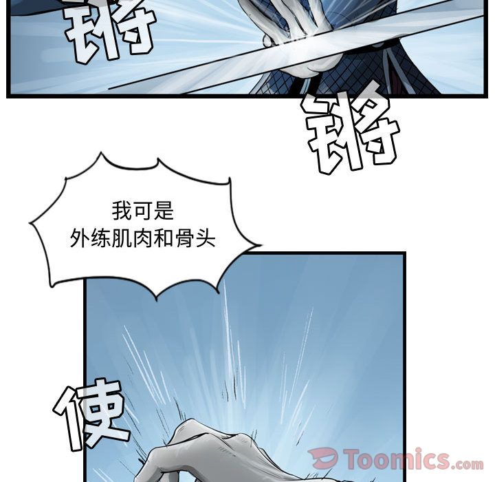 第22章