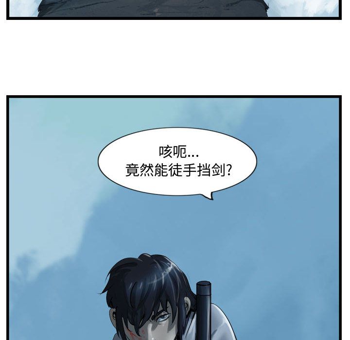 第22章