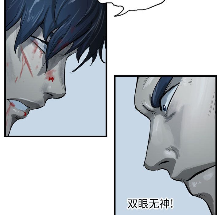 第22章