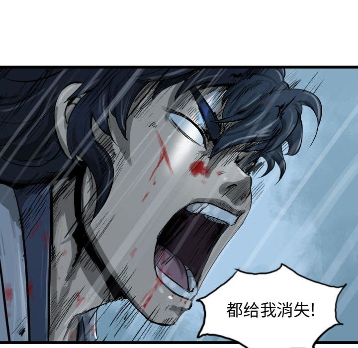 第22章