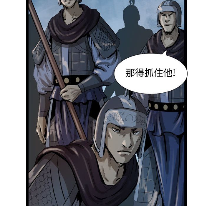 第23章