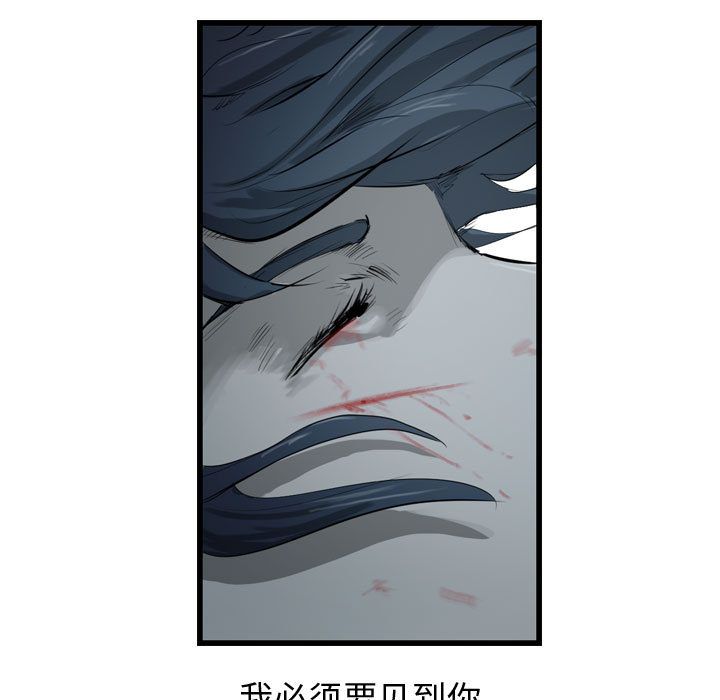 第23章