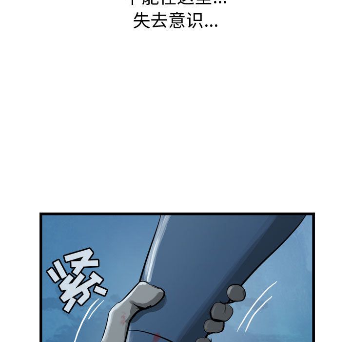 第23章