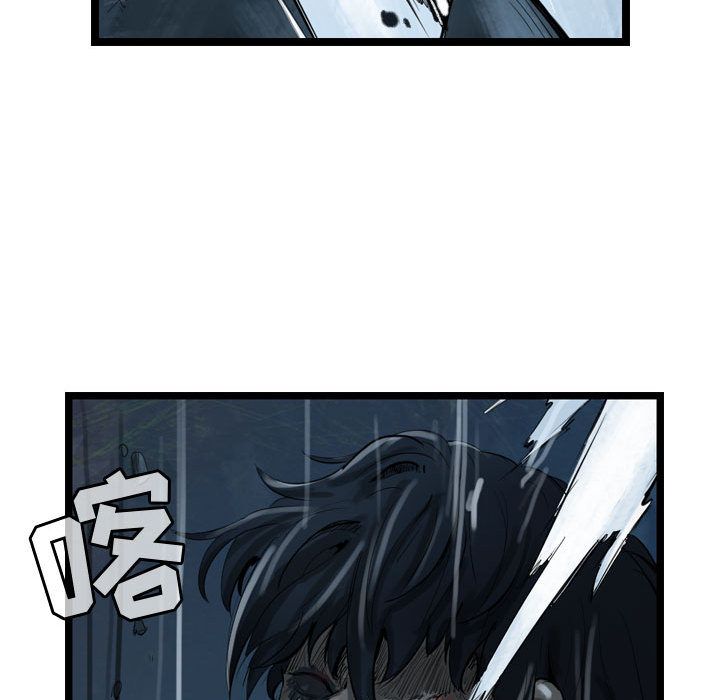 第23章