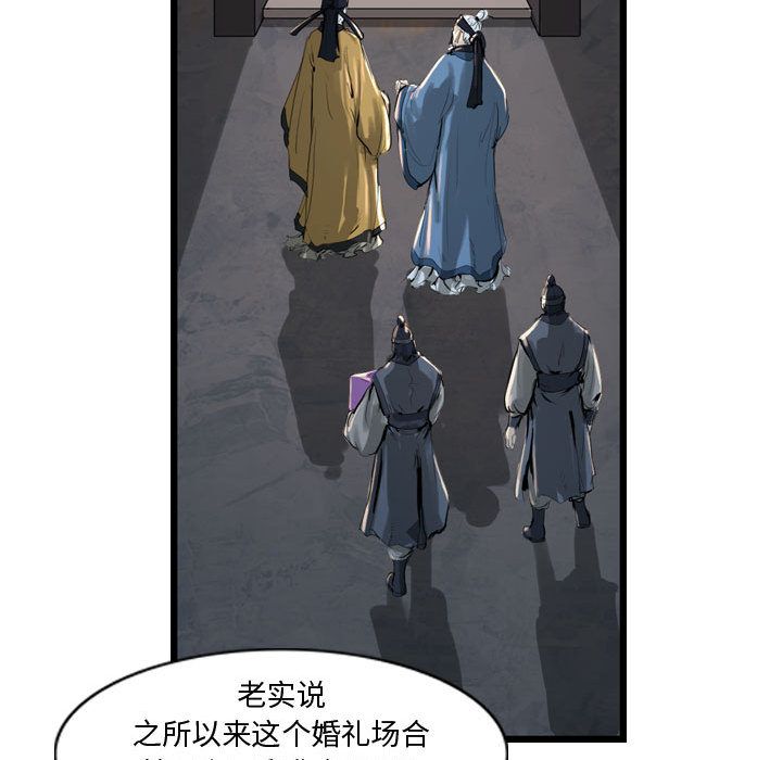 第23章