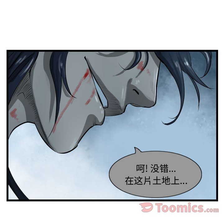 第23章