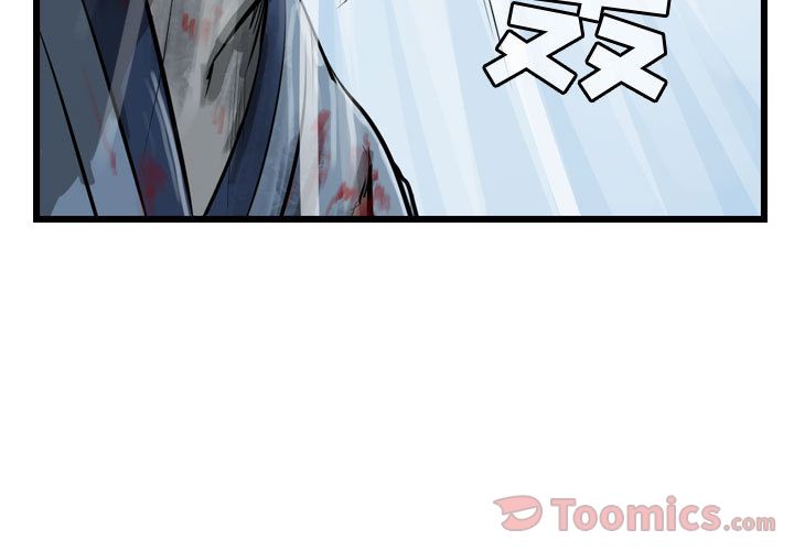 第23章