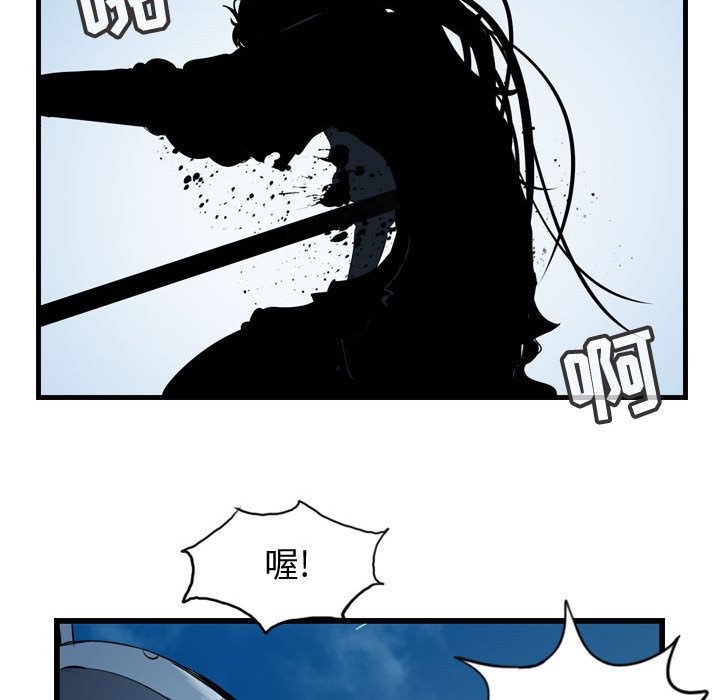 第24章